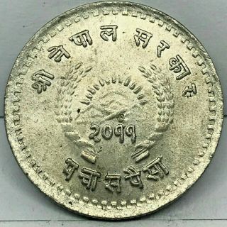 Nepal 50 Paisa 2010 (1953) Km 740.  Bu.  Unc Coin.