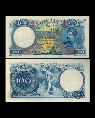 297 - Greece,  100 Drachmai Bank Note.  Pick 170a.  Nd (1944 - 46 Issue).  Choice Unc.