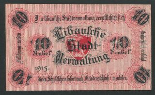 Latvia,  Liepaja,  Libava,  10 Rubles 1915,  Error