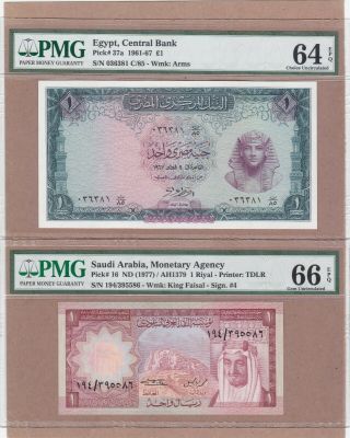 Middle East Egypt 1967 £1 & Saudi Arabia 1977 1 Riyal Both Uncir High Pmg Grade.