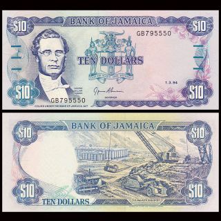 Jamaica 10 Dollars Banknote,  1994,  P - 71e,  Unc,  America Paper Money