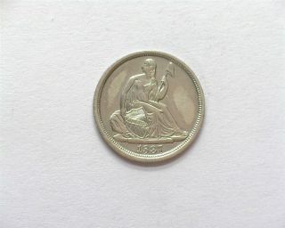 1837 Seated Liberty Silver Half Dime Near Choice Uncirculated