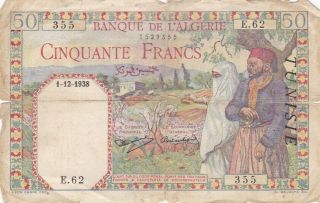 1938 Tunisia 50 Francs Note,  Pick 12