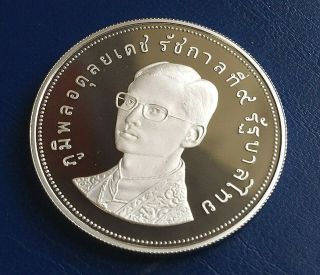 1974 Thailand Rama Ix,  King Bhumibol Adulyadej,  100 Baht Silver Proofed Coin,  Deer