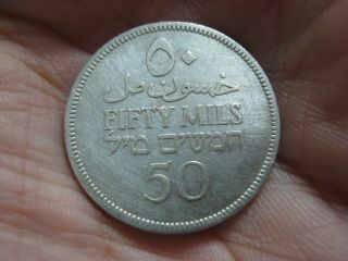 Palestine Israel British Mandate 50 Mils 1935 Silver Coin Vf