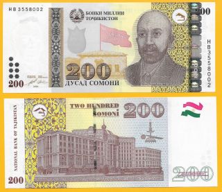 Tajikistan 200 Somoni P - 21 2010 Unc Banknote