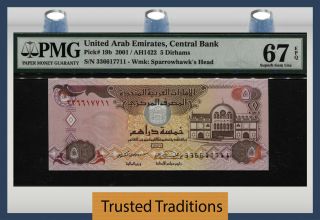 Tt Pk 19b 2001 United Arab Emirates Central Bank 5 Dirhams Pmg 67 Epq