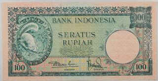 (vl122) Indonesia 100 Rupiah.  1957.  P 51.  Aunc About Unc
