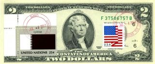$2 Dollars 1995 Stamp Cancel Flag Of Qatar Lucky Money Gem Unc Value $70.  50