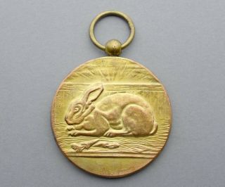 French Medal.  Cuniculture,  Rabbit,  Bunny.  Art Deco,  Nouveau.  Pendant.