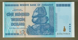 2008 Zimbabwe 100 Trillion Dollars Reserve Banknote PMG 65 Gem Uncirculated EPQ 2