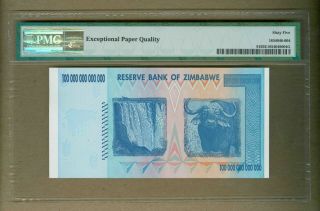 2008 Zimbabwe 100 Trillion Dollars Reserve Banknote PMG 65 Gem Uncirculated EPQ 3