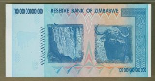 2008 Zimbabwe 100 Trillion Dollars Reserve Banknote PMG 65 Gem Uncirculated EPQ 4