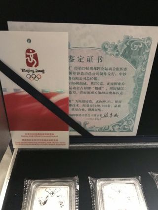 2008 Beijing Olympics 40 Gram Silver Bar 5 Bars 40 Grams each 7