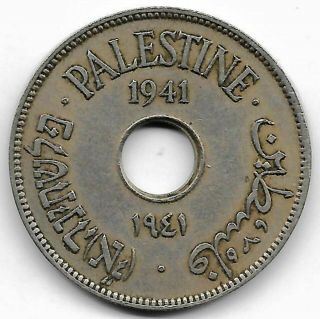 Palestine 1941 10 Mils Coin