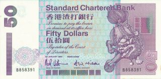 Standard Chartered Bank Hong Kong $50 1994 Choice U Light Yellow Spot