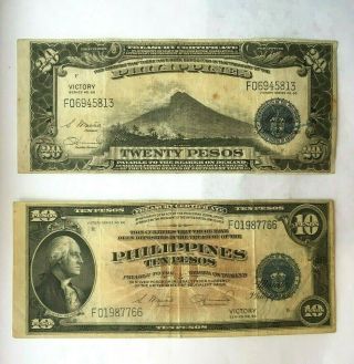 5 Notes Philippines 1,  2,  5,  10,  20 Pesos Victory Series 66 In Usa.  Nr S/h