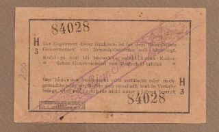 GERMAN EAST AFRICA: 1 Rupieh Banknote,  (AU/UNC),  P - 20a,  01.  02.  1916, 2