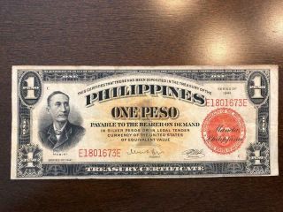 1941 1 Peso Philippines Treasury Certificate