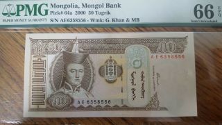 2000 Mongolia 50 Tugrik - Certified Note,  Pick 64a.  66 Gem Unc