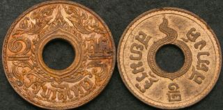 Thailand 1/2,  1 Satang 1937/1941 - Bronze - 2 Coins - 880 ¤