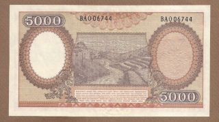 INDONESIA: 5000 Rupiah Banknote,  (UNC),  P - 64,  1958, 2