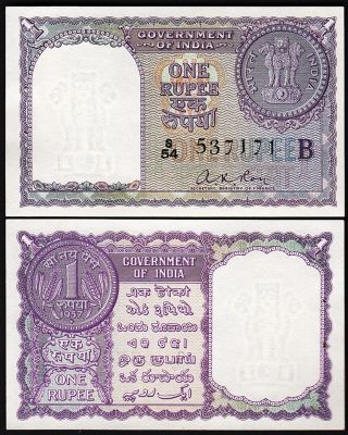 India 1 Rupee 1957,  Unc,  Letter B,  Sign A.  K.  Roy,  P - 75c