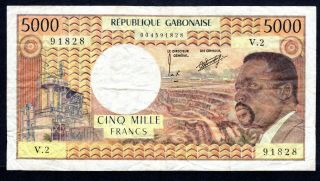 Gabon 5000 Francs 1974 Pick 4 B.  Fine.