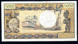 Gabon 5000 Francs 1974 Pick 4 b.  Fine. 2