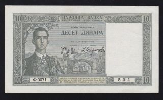 Serbia - - - - 10 Dinara 1939 - - - - Vf/xf - - - - - Ww2 - - - - - - -
