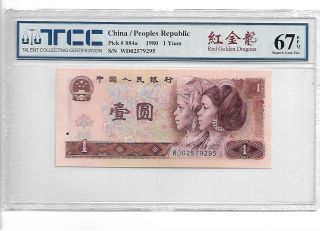 1980 China Peoples Republic 1 Yuan Pick 884a Tcc 67 Epq Gem Un