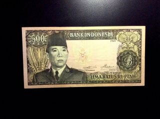 Indonesia 500 Rupiah 1960 Soekarno Series Wmk Buffalo Vf,