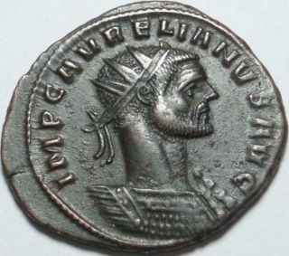 270 - 275 Ad Roman Empire Aurelian " Choice " Antoninianus Siscia Sol With Captives
