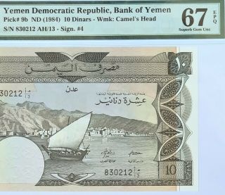 Yemen Democratic Republic - 10 Dinars - 1984 - Pick 9b Pmg 67 Epq Gem Unc