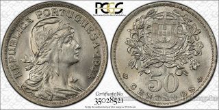 Portugal 50 Centavos 1944 Ms65 Pcgs Copper - Nickel Km 577 Finest Pop 3/0