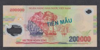 Vietnam 200000 Dong Polymer Specimen Banknote P - 123s UNC 2