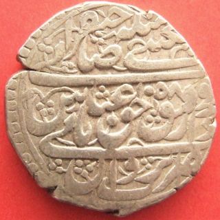 Safavid Dynasty,  Shah Abbas Ii Silver Abbasi; Yerevan,  Dated 1058 Ah