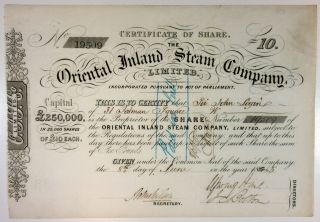 Oriental Inland Steam Co. ,  1865 1 Shr I/c Stock Certificate,  Vf - Xf