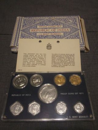 Republic Of India Proof Coin Set 1971