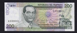 Scarce 2004 Philippines 200 Pesos Nds First Serial Sn Ax 000001 Uncirculated