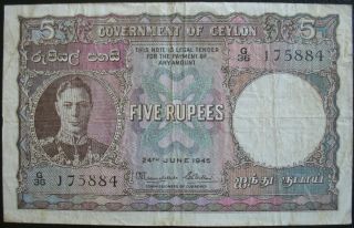 Ceylon 1945 5 Rupees Note