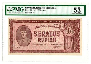 Indonesia 100 Rupiah " Oeang Republik Indonesia " 1947,  Pmg 53 (p79)