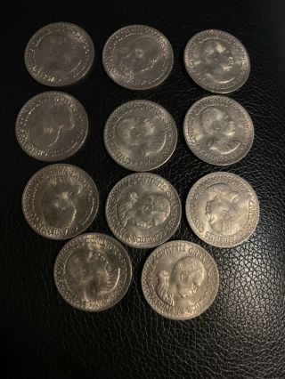 11 - Ghana 25 Pesewas 1965 Coins