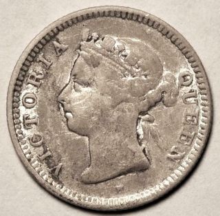 1900 Hong Kong 5 Cents Silver KM 5 1900年香港五仙银币 2