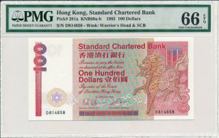 Standard Chartered Bank Hong Kong $100 1985 Pmg 66epq