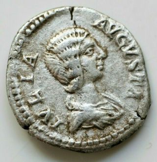 Julia Domna (193 - 211).  Denarius,  2.  96gr;21mm.  Rome.  Obv: Ivlia Avgvsta.