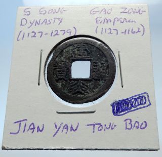 1127ad Chinese Southern Song Dynasty Gao Zong Cash Coin Of China I71531