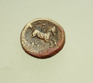 Kings Of Macedon.  Philip Ii.  359 - 336 Bc.  Ae18mm Apollo Youth On Horseback