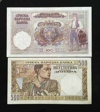 Serbia 100 and 500 dinara year 1941 WWII German Occupation aUNC 2