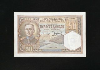 Kingdom Yugoslavia 50 Dinara Year 1931 P 28 Vf/xf